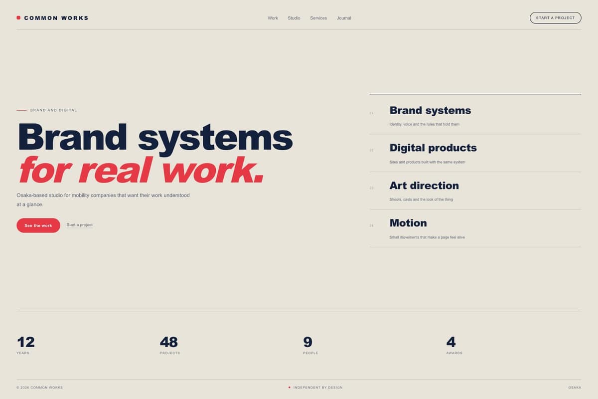 Common Works — full page preview