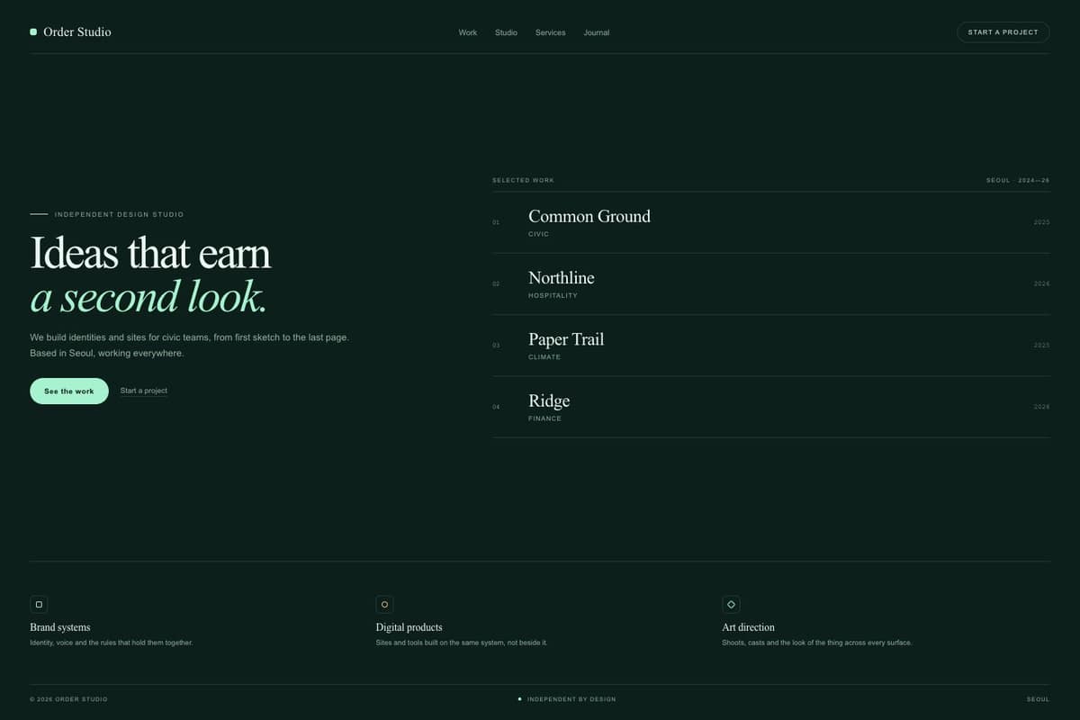 Order Studio — full page preview