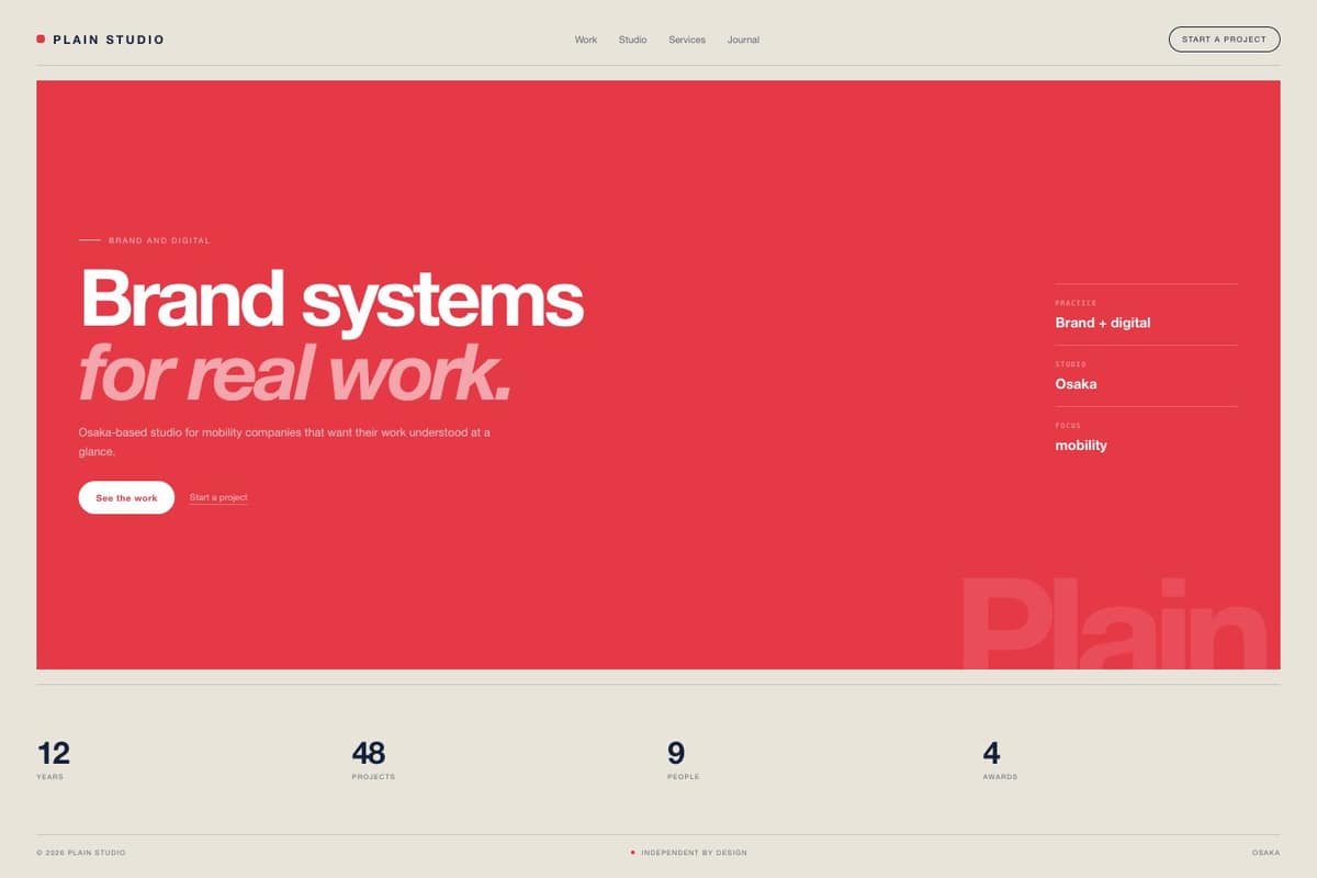 Plain Studio — full page preview