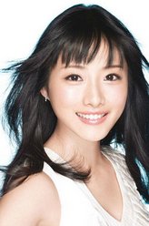 石原里美剧照