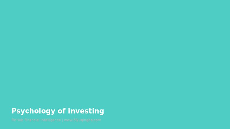 Behavioral Biases Impact on Investment Returns
